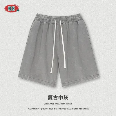 Men's Fashion Casual Solid Color Drawstring Cotton Shorts