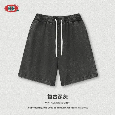 Men's Fashion Casual Solid Color Drawstring Cotton Shorts