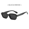 Black Frame Gray Sheet
