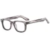 Gray Stripe Frame Anti-Blue Light