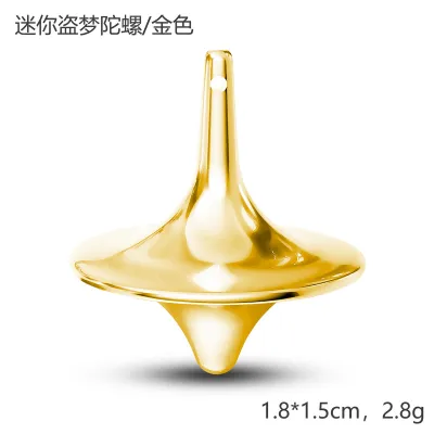 Fashion Creative Mini Metal No Resistance Fingertip Gyro Kids Toys
