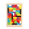Tetris 0.7Cm