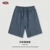 Bajia Airy Blue