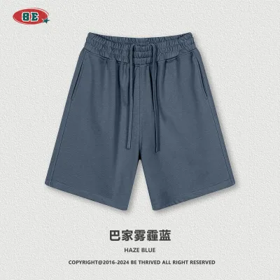 Men Fashion Casual Solid Color Loose Pure Cotton Shorts