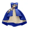 Royal  Blue