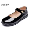 6701 Black