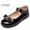 6718 Black