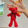 Big Red Pineapple Bear Gold Buckle