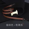 Coffee-Gun Black Buckle