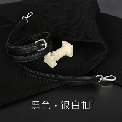 Women Fashion Simple Solid Color Adjustable Thin Shoulder Strap Bag Accessories