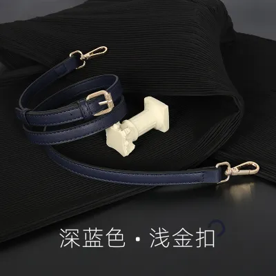 Women Fashion Simple Solid Color Adjustable Thin Shoulder Strap Bag Accessories