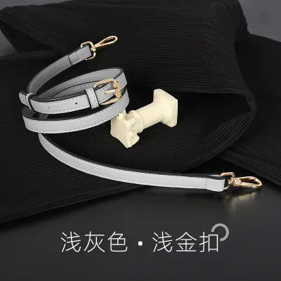 Women Fashion Simple Solid Color Adjustable Thin Shoulder Strap Bag Accessories