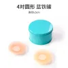 [Blue Tin] Round -4 Pairs