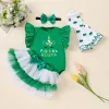 4-Piece Set
