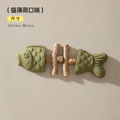 Cute Imitation Fish Catnip Teething Stick Bite-Resistant Self-Boring Cat Toy