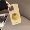 A Yellow Apple Yellow The Cream