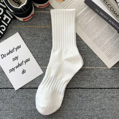 Men's Fashion Casual Solid Color Thickened Mid-Calf Socks