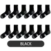 Sword Black [Long Tube]