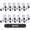 Sword White [Long Tube]