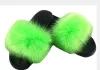 Neon Green