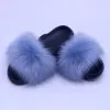 Airy Blue