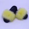 Goose Yellow