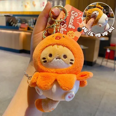 Fashion Cute Plush Coco Cat Small Food House Keychain