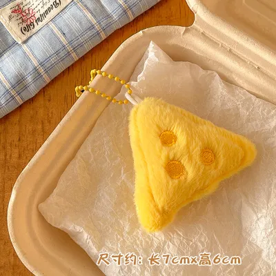 Fashion Cute Plush Meatballs Cartoon Cooking Pendant Backpack Keychain