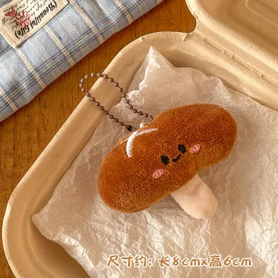 Fashion Cute Plush Meatballs Cartoon Cooking Pendant Backpack Keychain