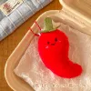 F-5361 Pepper]