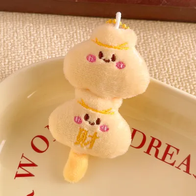 Fashion Cute Plush Meatballs Cartoon Cooking Pendant Backpack Keychain