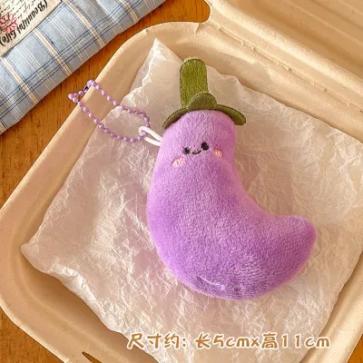 Fashion Cute Plush Meatballs Cartoon Cooking Pendant Backpack Keychain