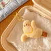 F-5363 [Chicken Feet]]
