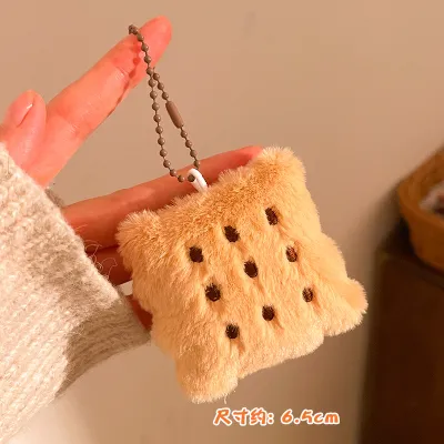 Fashion Cute Plush Meatballs Cartoon Cooking Pendant Backpack Keychain