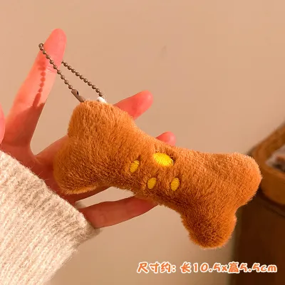 Fashion Cute Plush Meatballs Cartoon Cooking Pendant Backpack Keychain