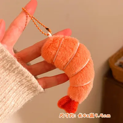 Fashion Cute Plush Meatballs Cartoon Cooking Pendant Backpack Keychain