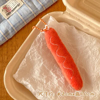 Fashion Cute Plush Meatballs Cartoon Cooking Pendant Backpack Keychain