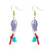 # Grey Small Fish