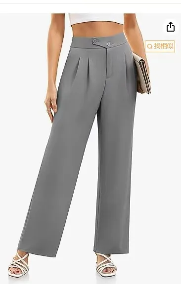 Women Fashion Casual Solid Color High Waist Wide Leg Pants
