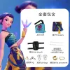 Zoe Set