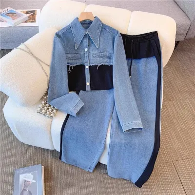 Women's Casual Denim Cardigan Jacket and Wide Leg Jeans Two-Piece Set