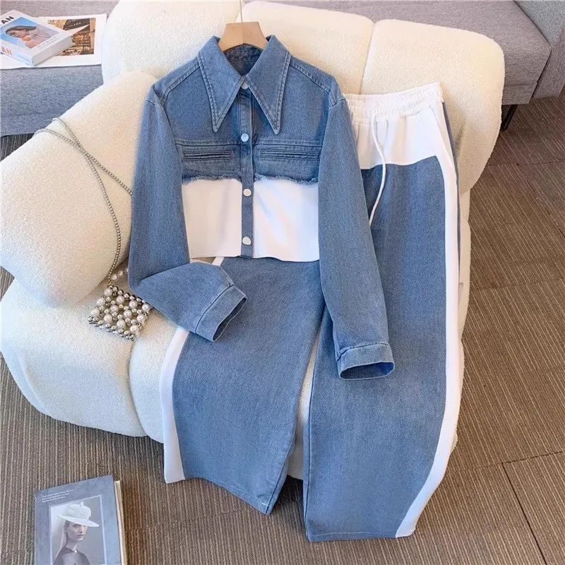 Women's Casual Denim Cardigan Jacket and Wide Leg Jeans Two-Piece Set