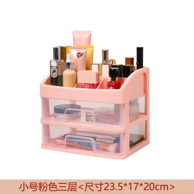 Large Capacity Desktop Cosmetic Storage Box with Compartments PP Plastic