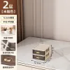 Small 2-Layer Flat Cover [Coffee Frame Through Black Pumping]]