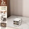 Small 2-Layer Flat Cover [White Frame Through Black Pumping]]