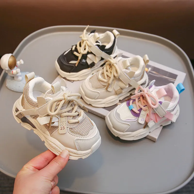 Kids Boys & Girls Fashion Casual Mesh Lace-Up Microfiber Sneakers