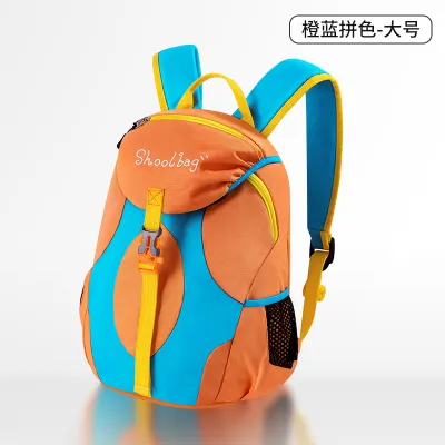 Kids Boys And Girls Fashion Casual Color Block Backpack