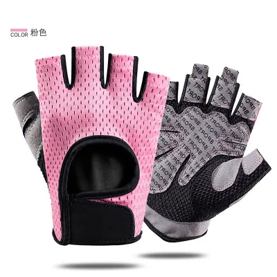 Fashion Training Fitness Half-Finger Non-Slip Butterfly Mesh Breathable Sunscreen Thin Gloves