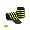 4 Stripe Yellow Single