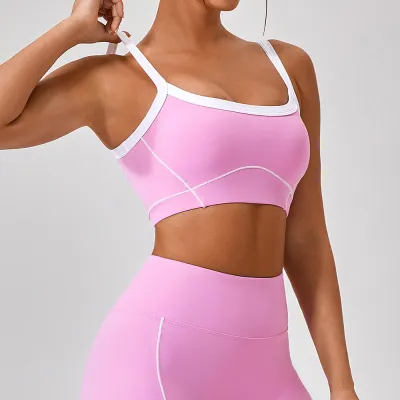 Women Casual Yoga Sports Bra with White Edge Shockproof High Strength Thin Lycra Nylon